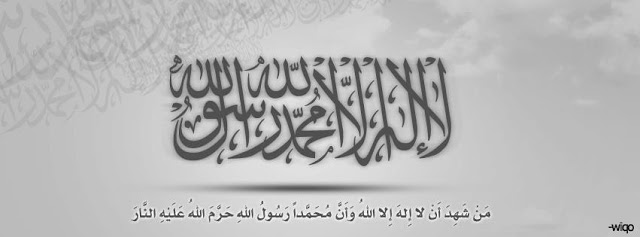islamic